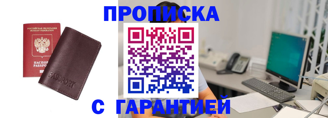 форма 3 в Верхней Салде